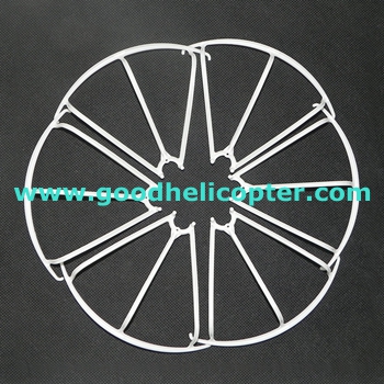 mjx-x-series-x600 heaxcopter parts protection cover (white color) - Click Image to Close